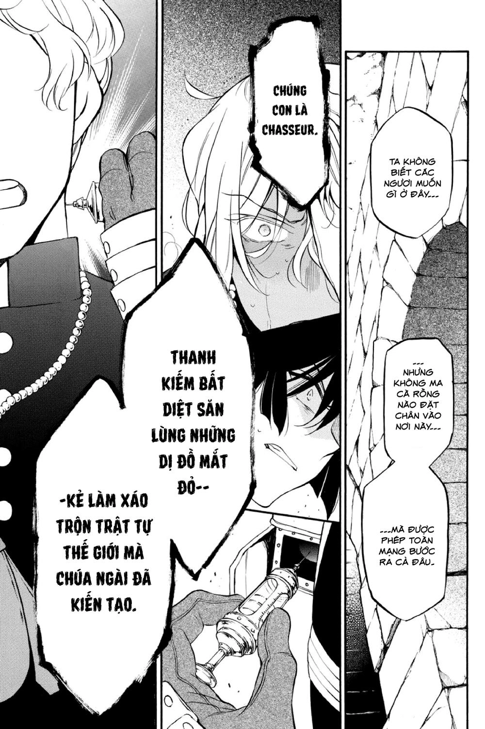 The Case Study Of Vanitas Chapter 14 - 34