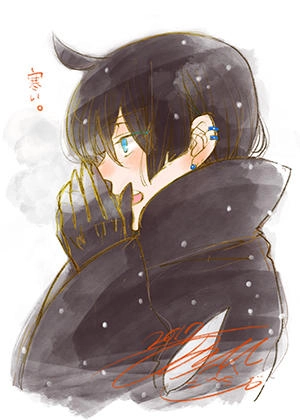 The Case Study Of Vanitas Chapter 14 - 38