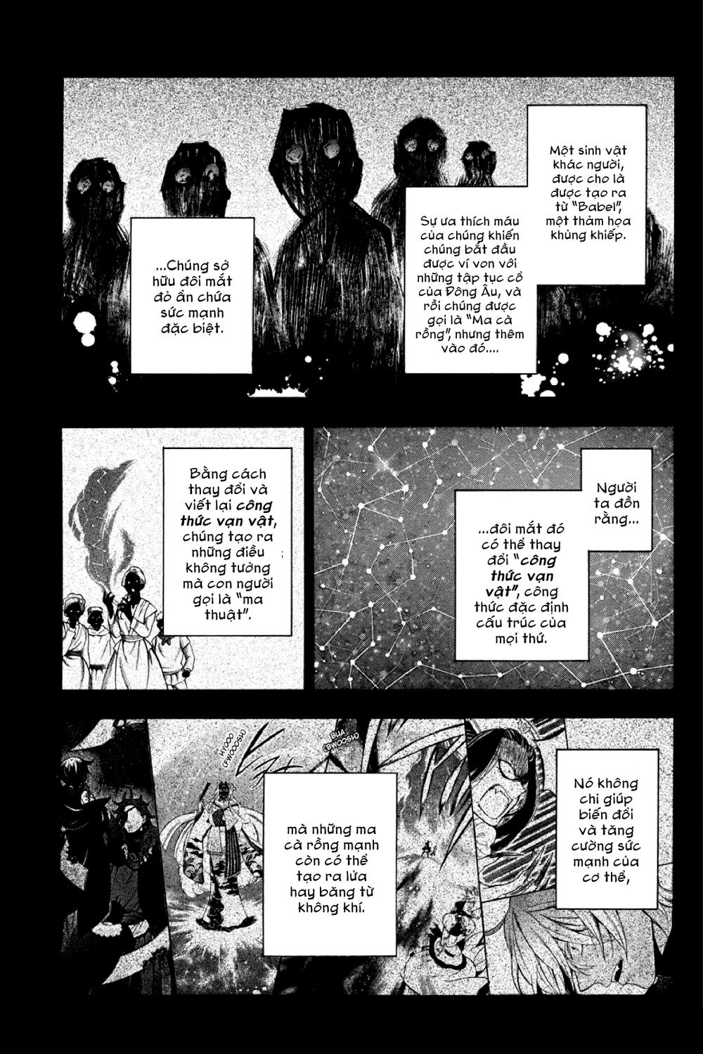 The Case Study Of Vanitas Chapter 15 - 2