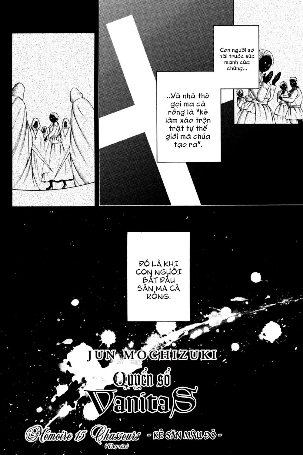 The Case Study Of Vanitas Chapter 15 - 3