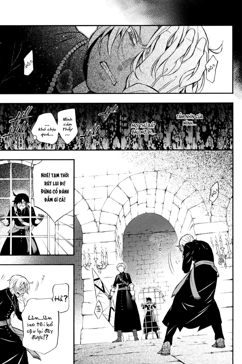 The Case Study Of Vanitas Chapter 15 - 4