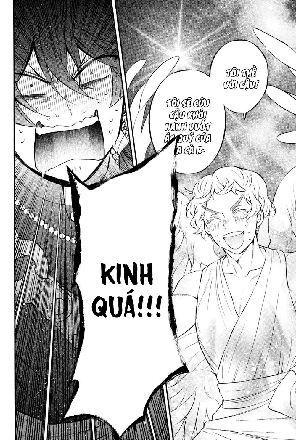 The Case Study Of Vanitas Chapter 15 - 11