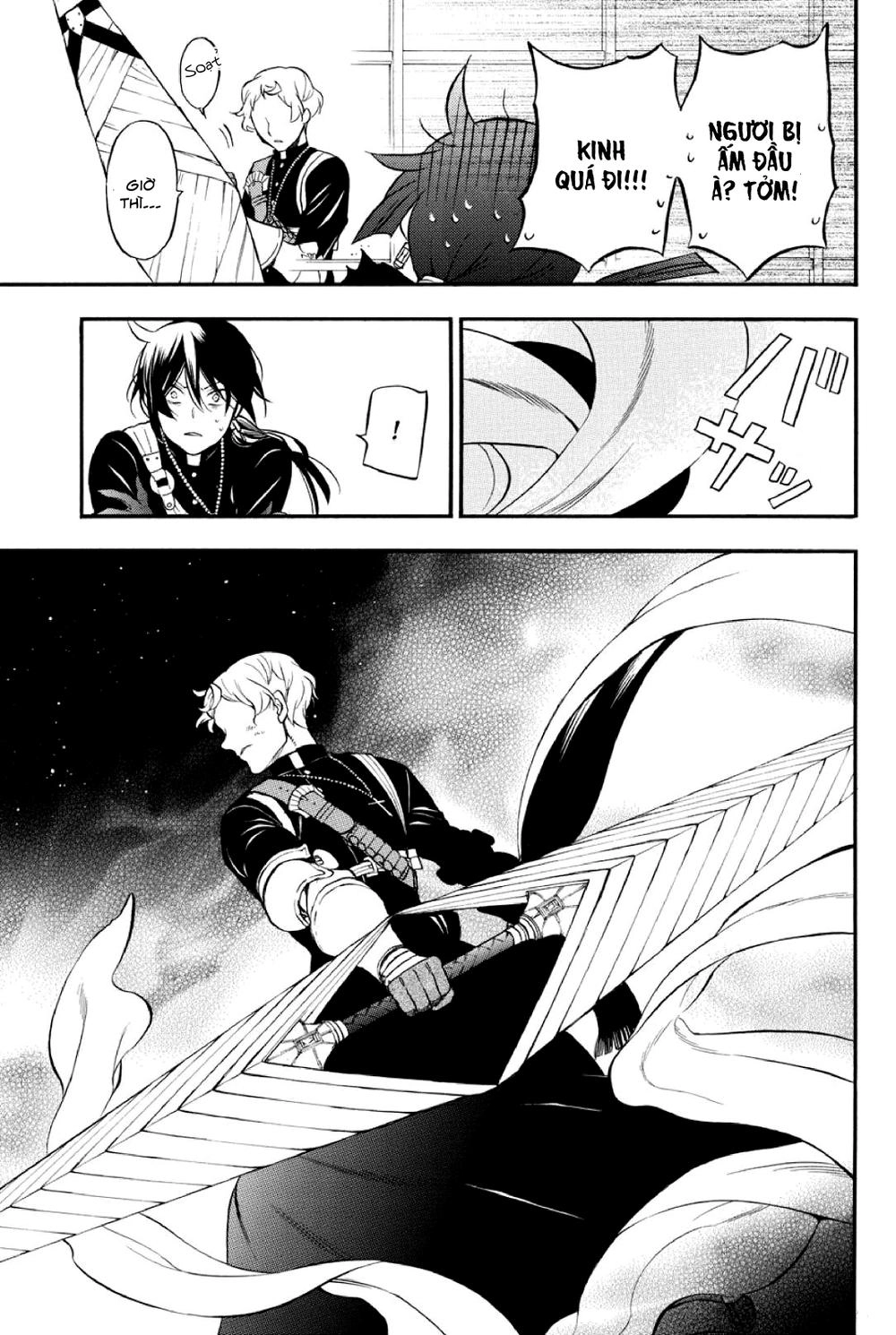 The Case Study Of Vanitas Chapter 15 - 12