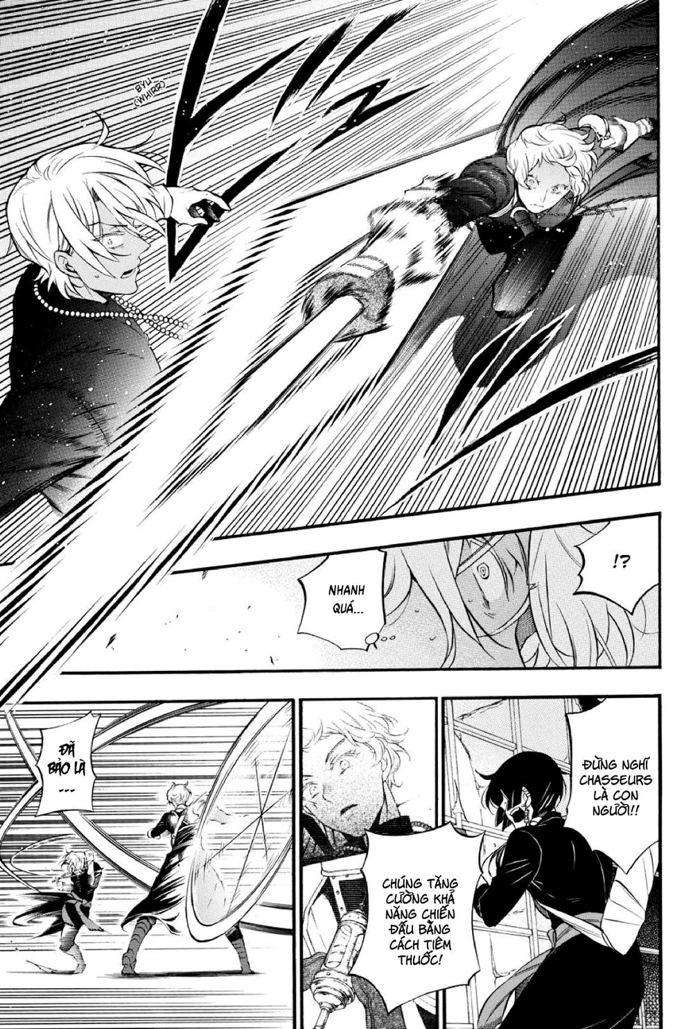 The Case Study Of Vanitas Chapter 15 - 14