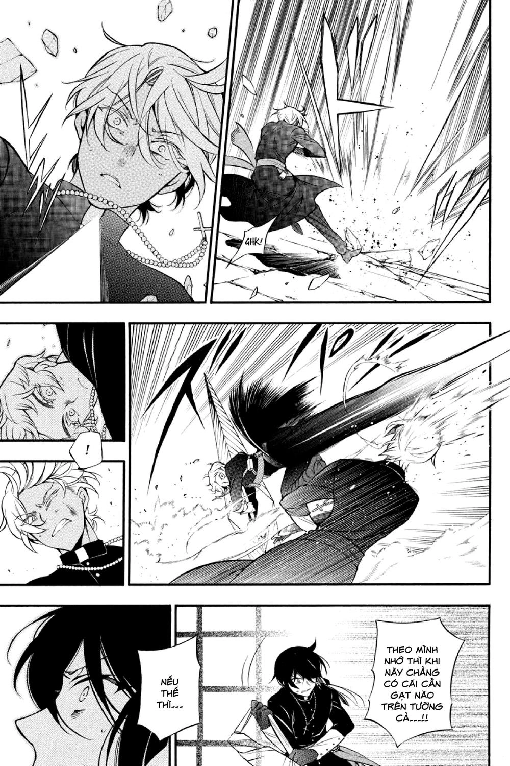 The Case Study Of Vanitas Chapter 15 - 16