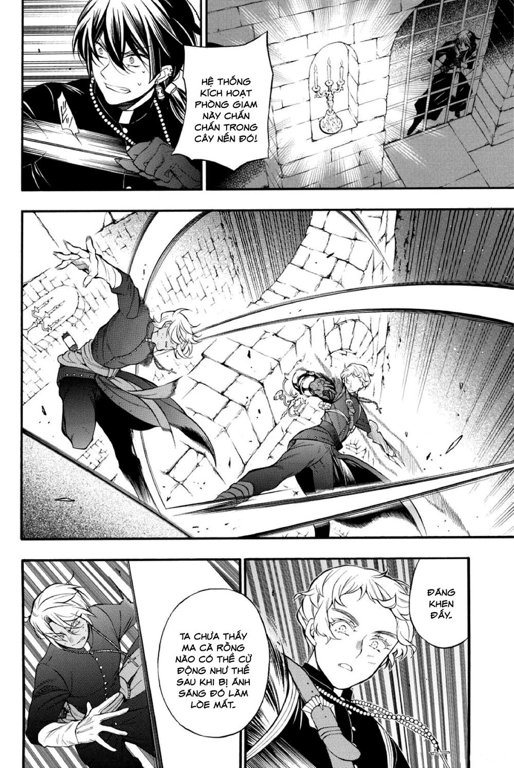 The Case Study Of Vanitas Chapter 15 - 17