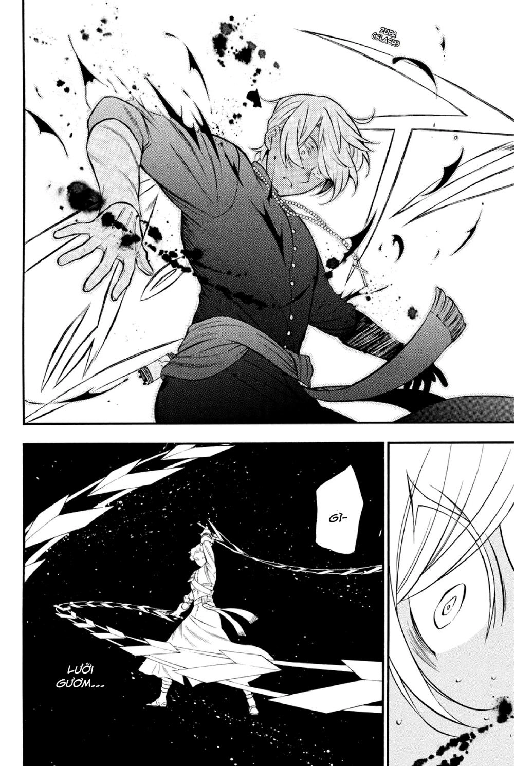 The Case Study Of Vanitas Chapter 15 - 19