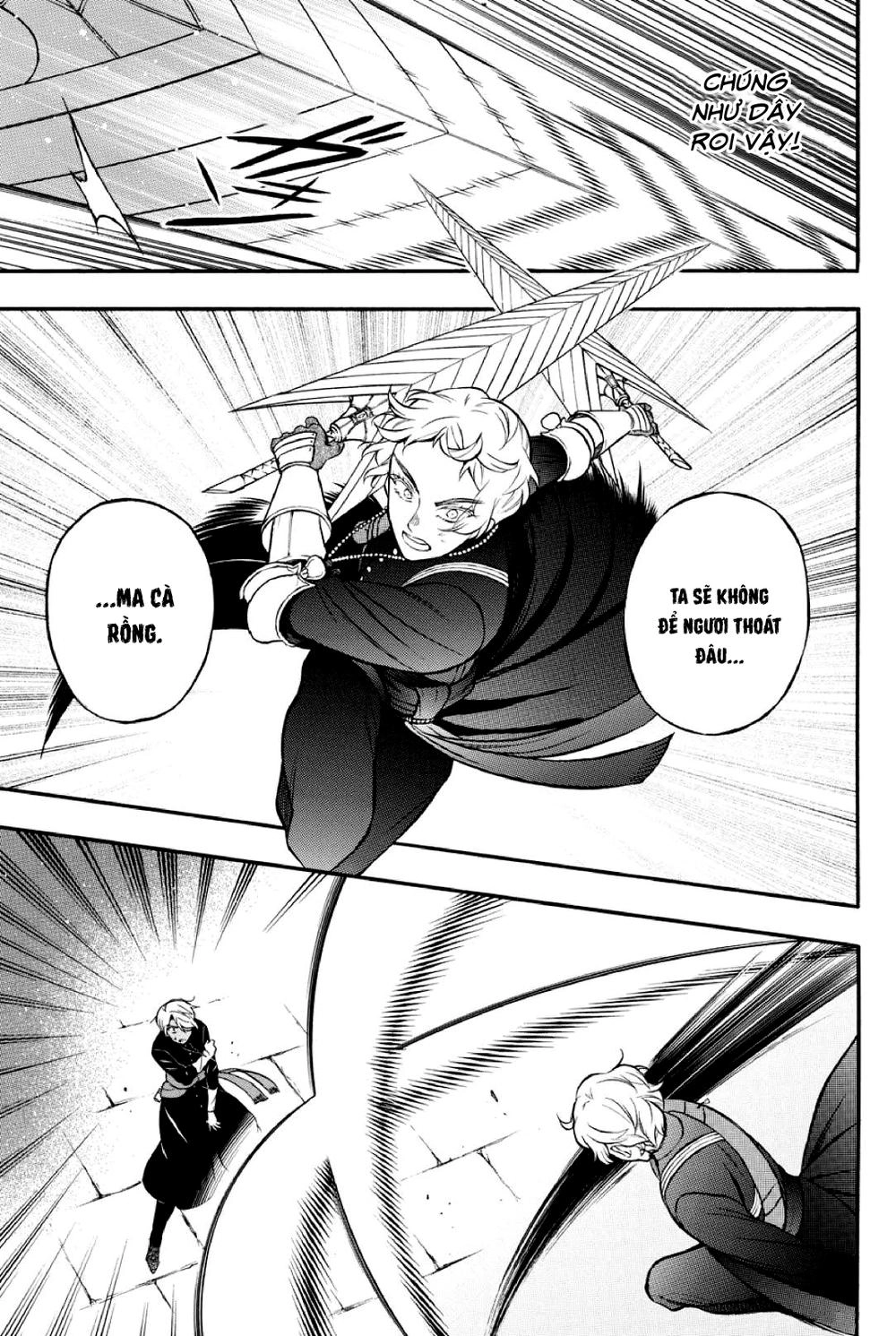 The Case Study Of Vanitas Chapter 15 - 20