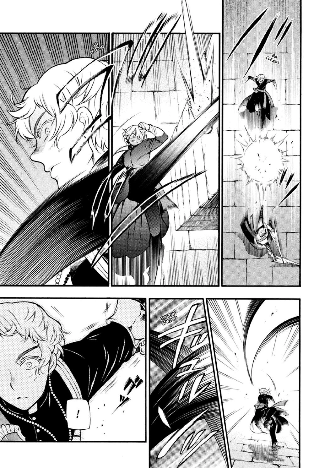 The Case Study Of Vanitas Chapter 15 - 22