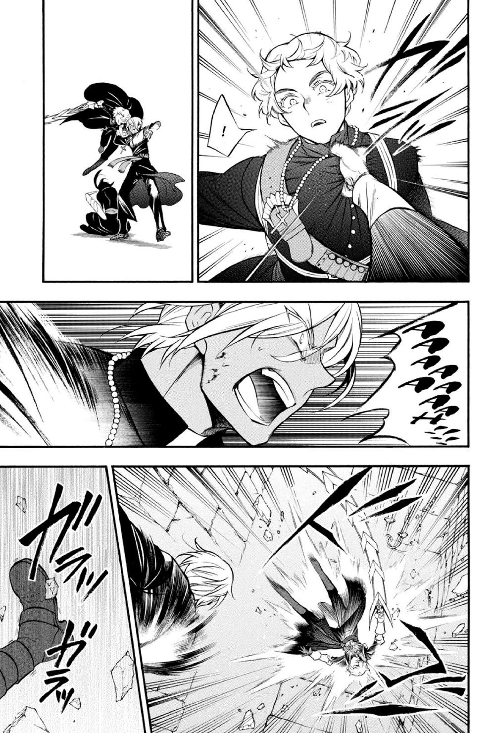 The Case Study Of Vanitas Chapter 15 - 26