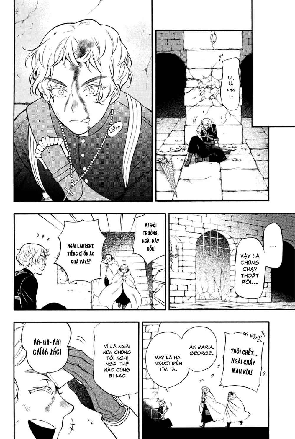 The Case Study Of Vanitas Chapter 15 - 27