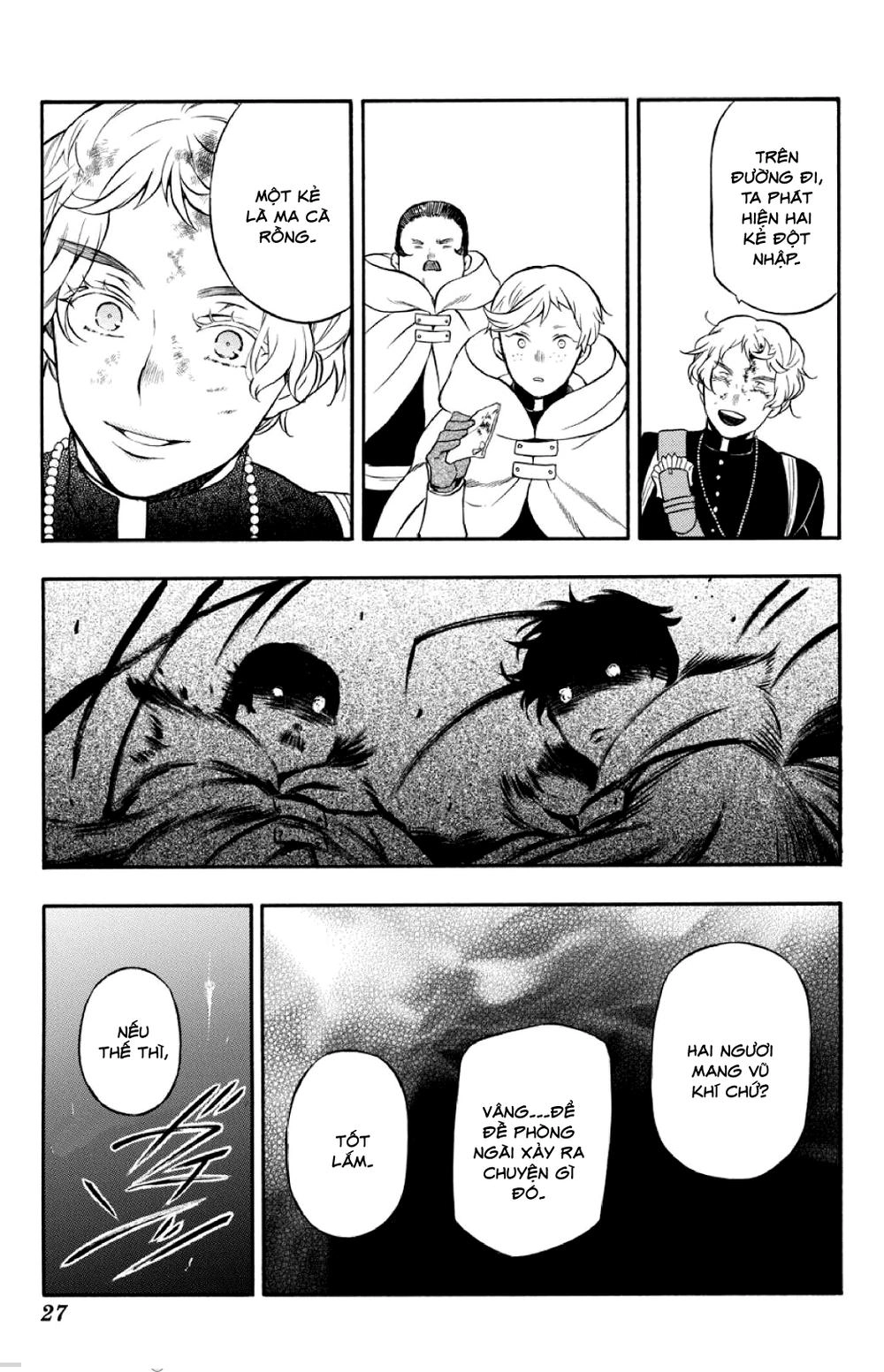 The Case Study Of Vanitas Chapter 15 - 28