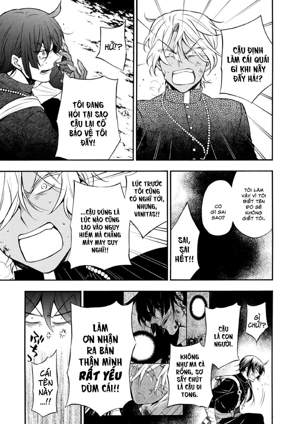 The Case Study Of Vanitas Chapter 15 - 30