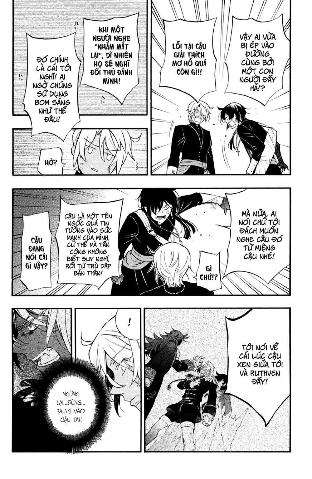 The Case Study Of Vanitas Chapter 15 - 31