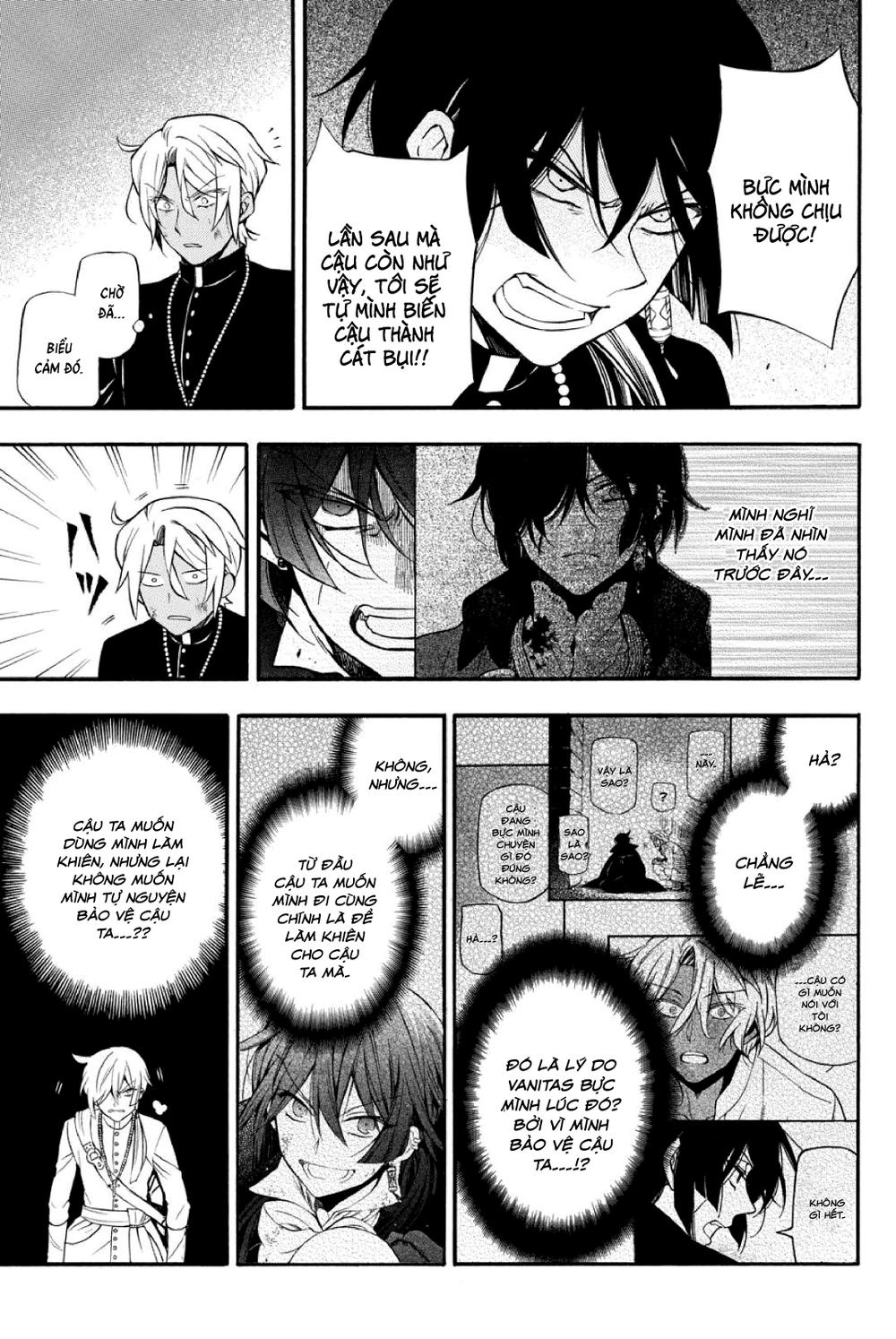 The Case Study Of Vanitas Chapter 15 - 32