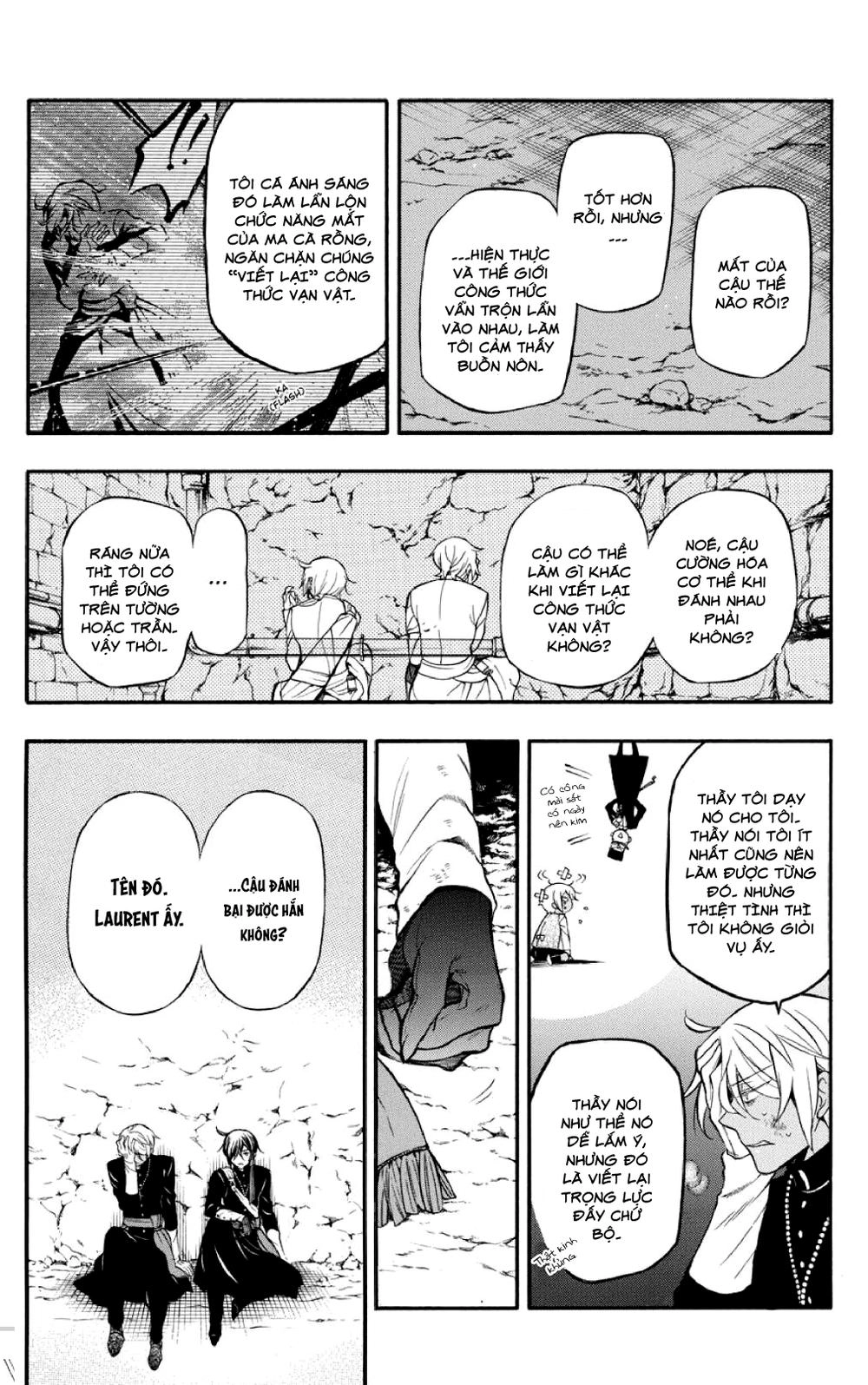 The Case Study Of Vanitas Chapter 15 - 36