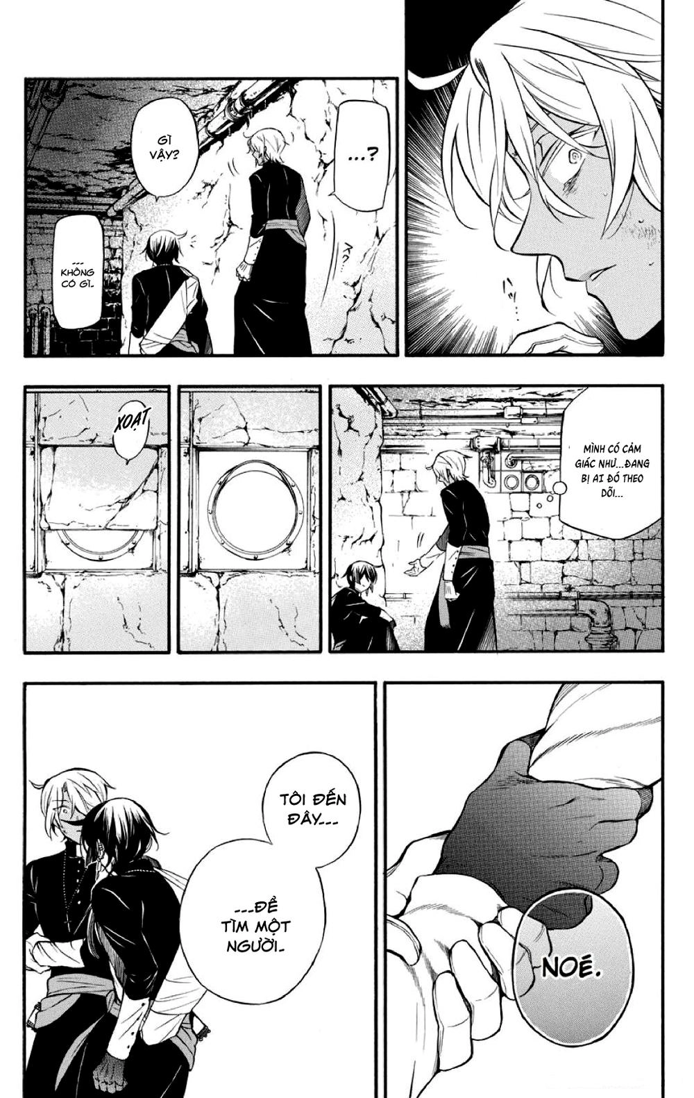 The Case Study Of Vanitas Chapter 15 - 38