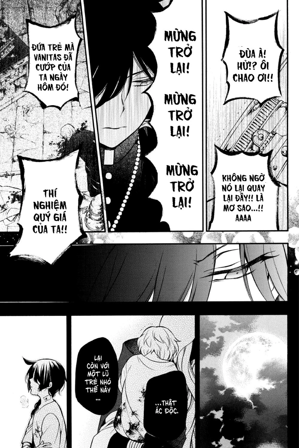 The Case Study Of Vanitas Chapter 15 - 42