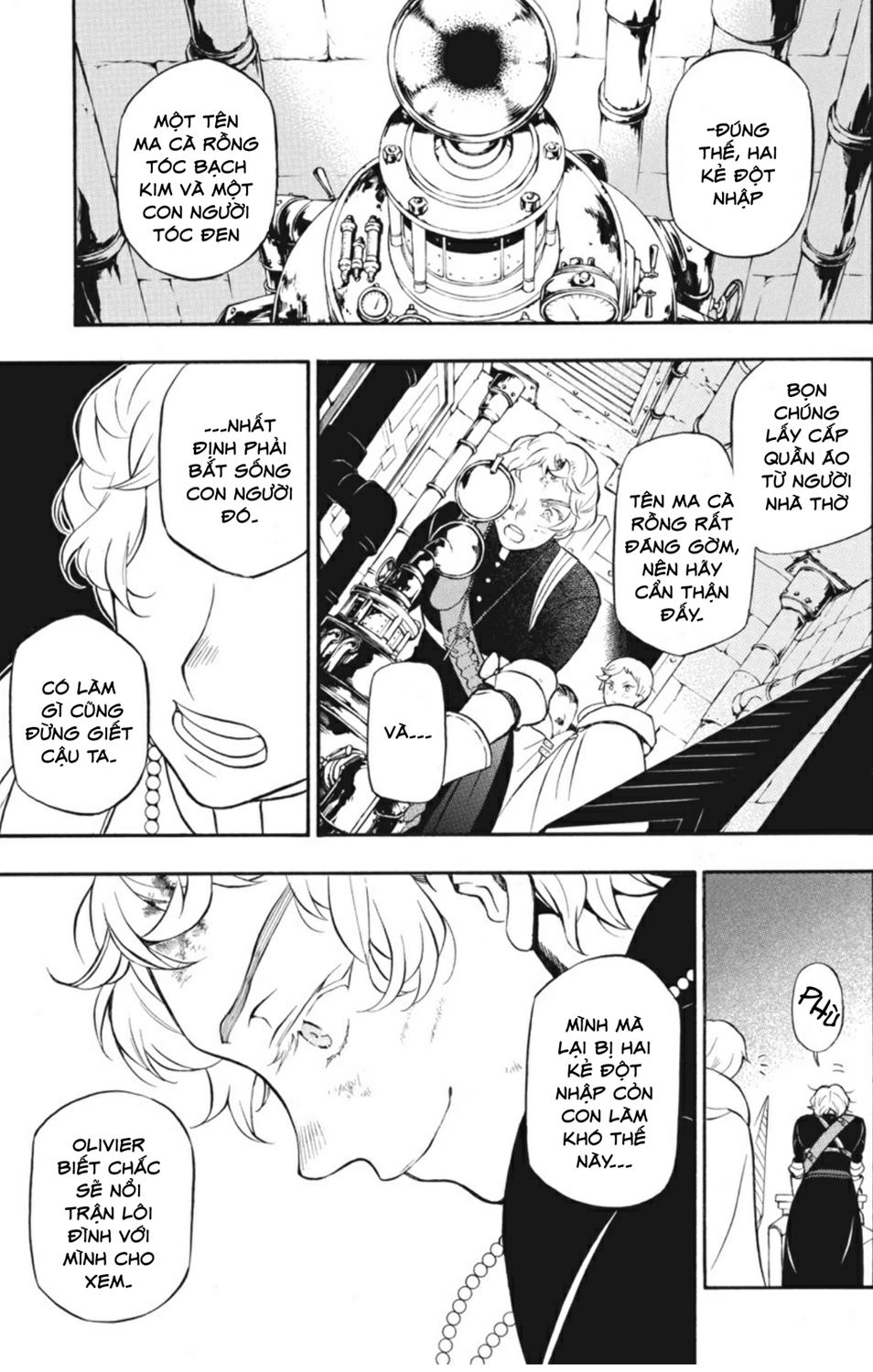 The Case Study Of Vanitas Chapter 16 - 3