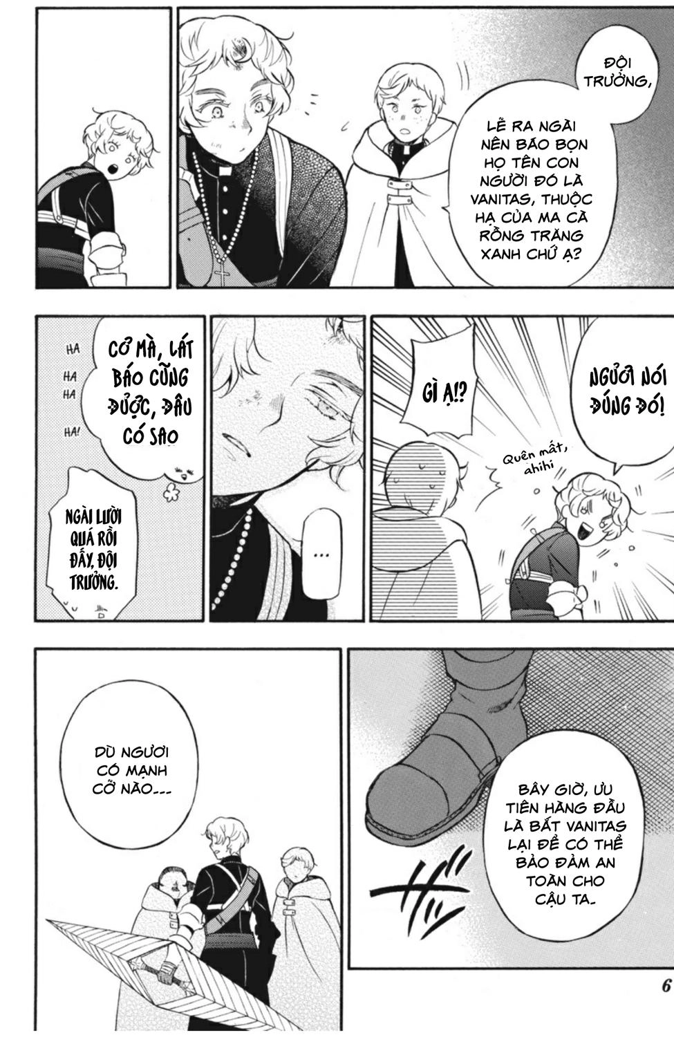 The Case Study Of Vanitas Chapter 16 - 4