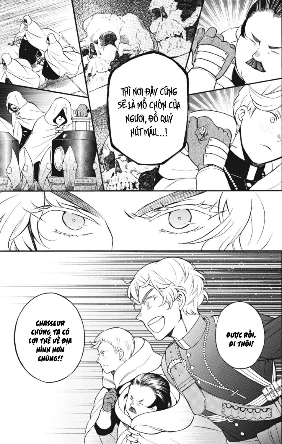 The Case Study Of Vanitas Chapter 16 - 5