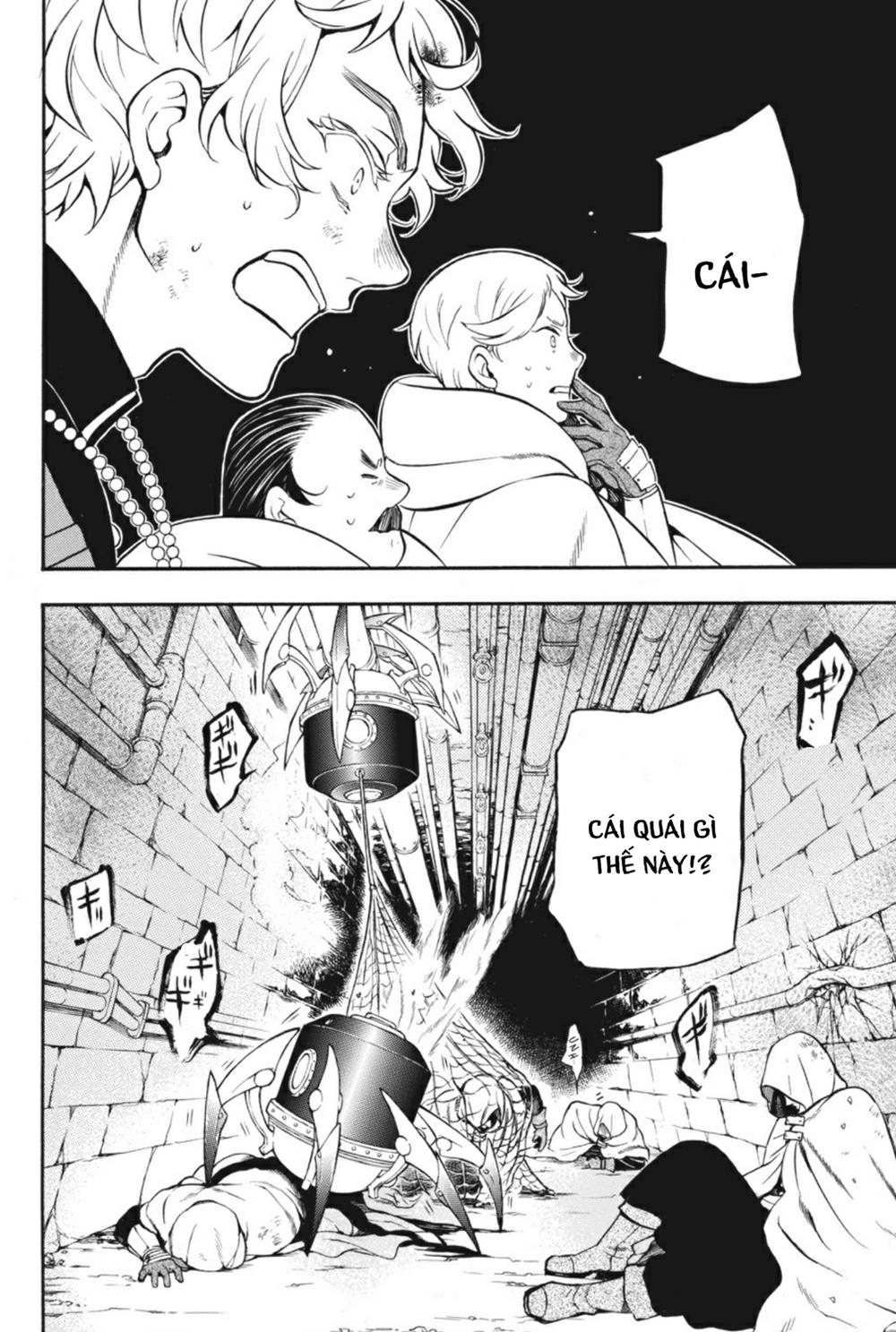 The Case Study Of Vanitas Chapter 16 - 6