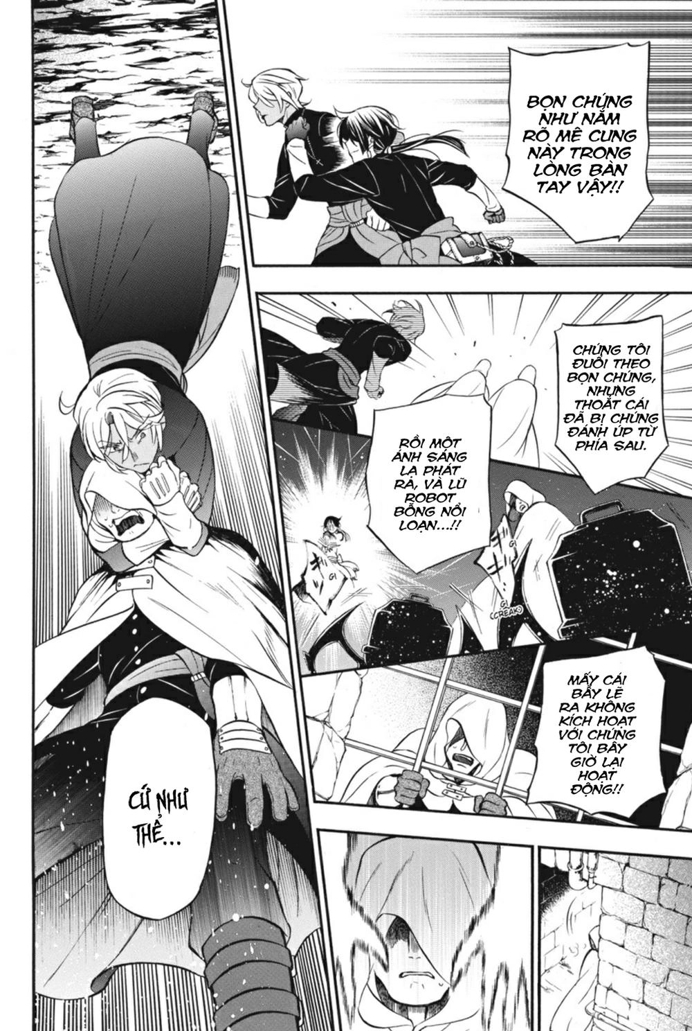 The Case Study Of Vanitas Chapter 16 - 8