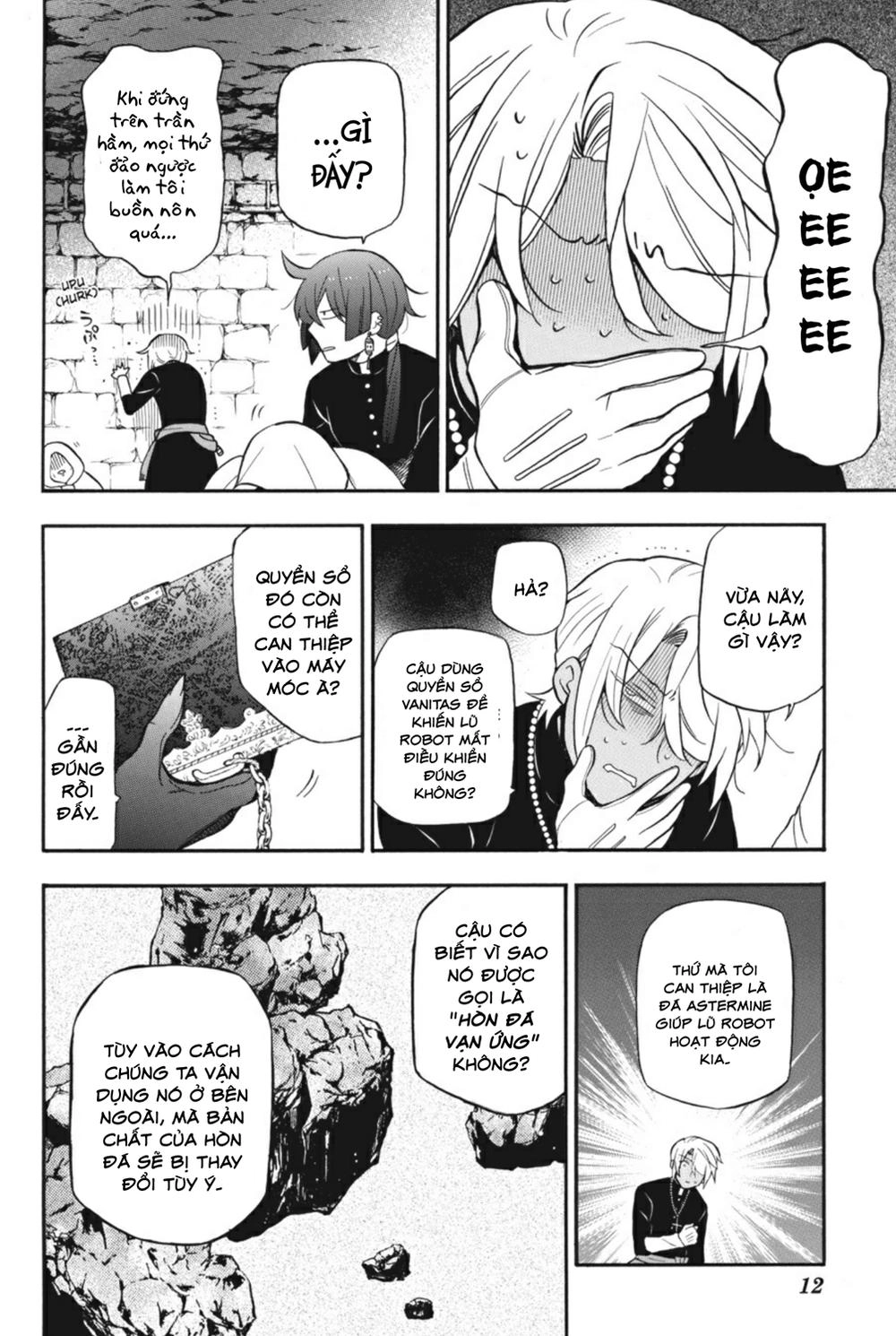 The Case Study Of Vanitas Chapter 16 - 10