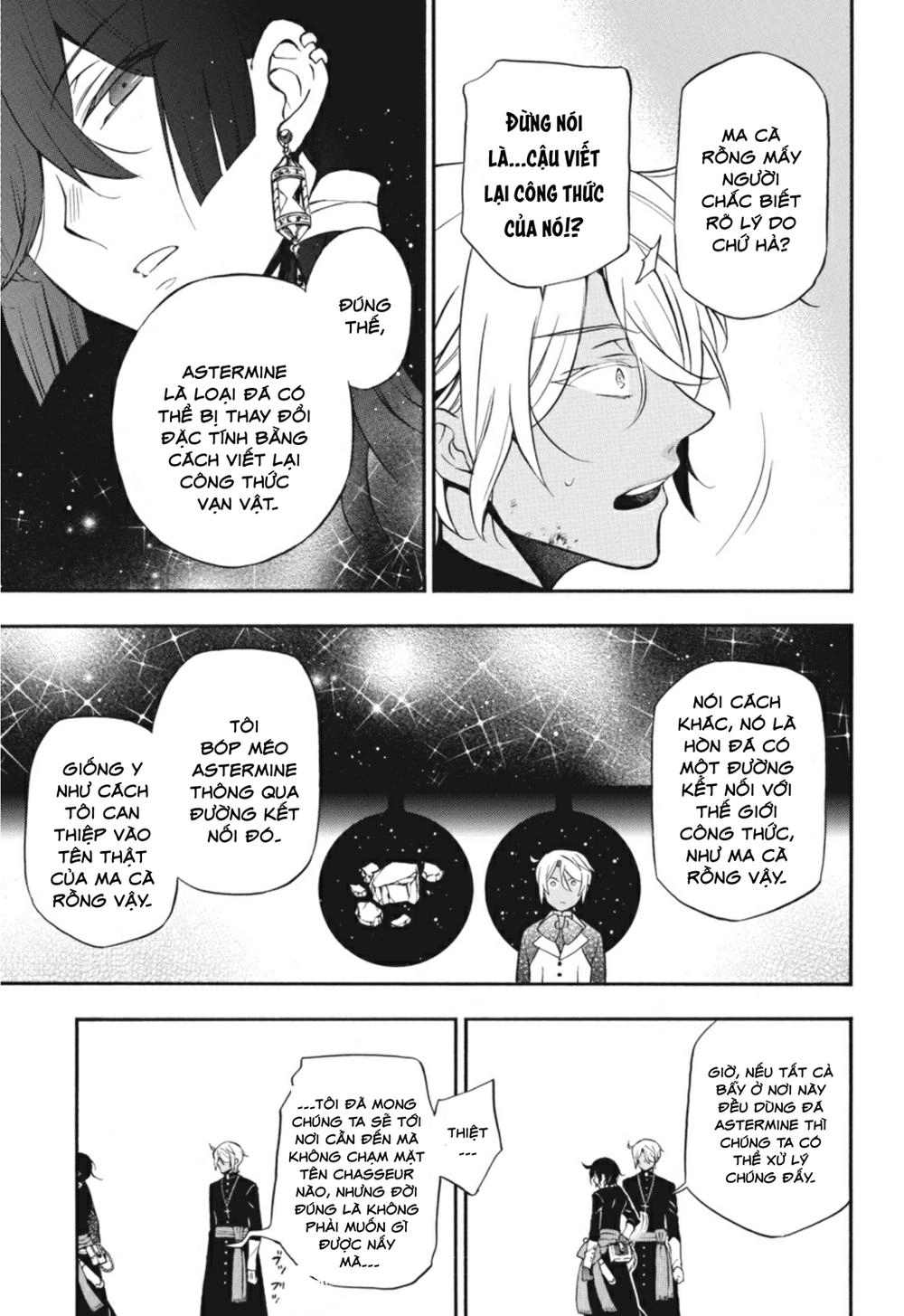 The Case Study Of Vanitas Chapter 16 - 11