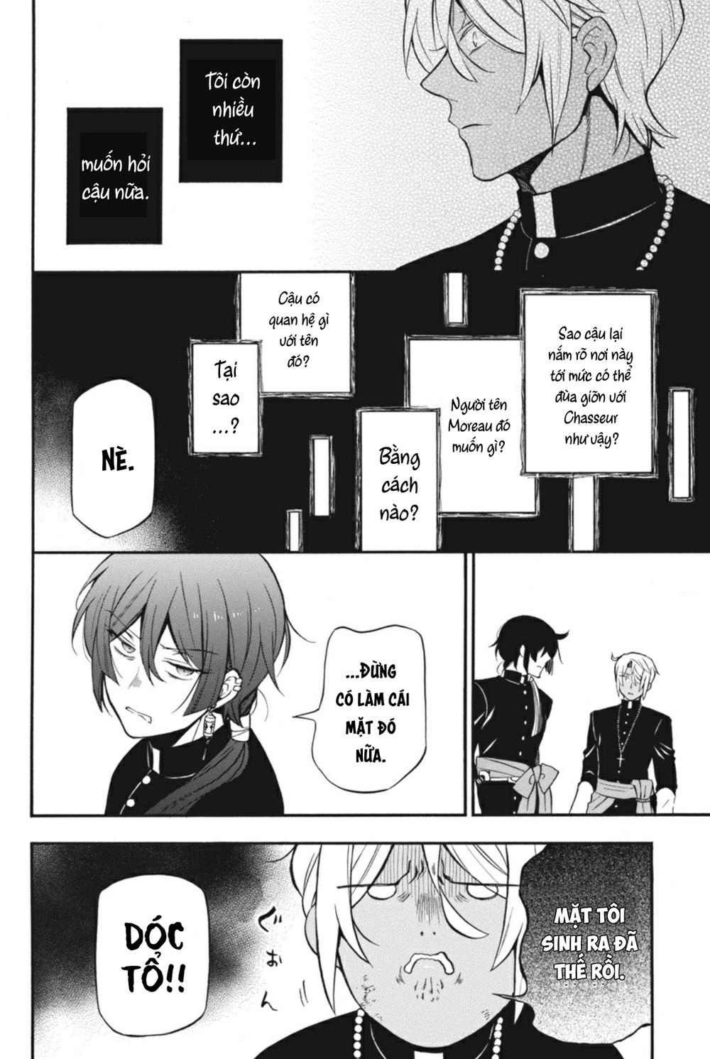 The Case Study Of Vanitas Chapter 16 - 12