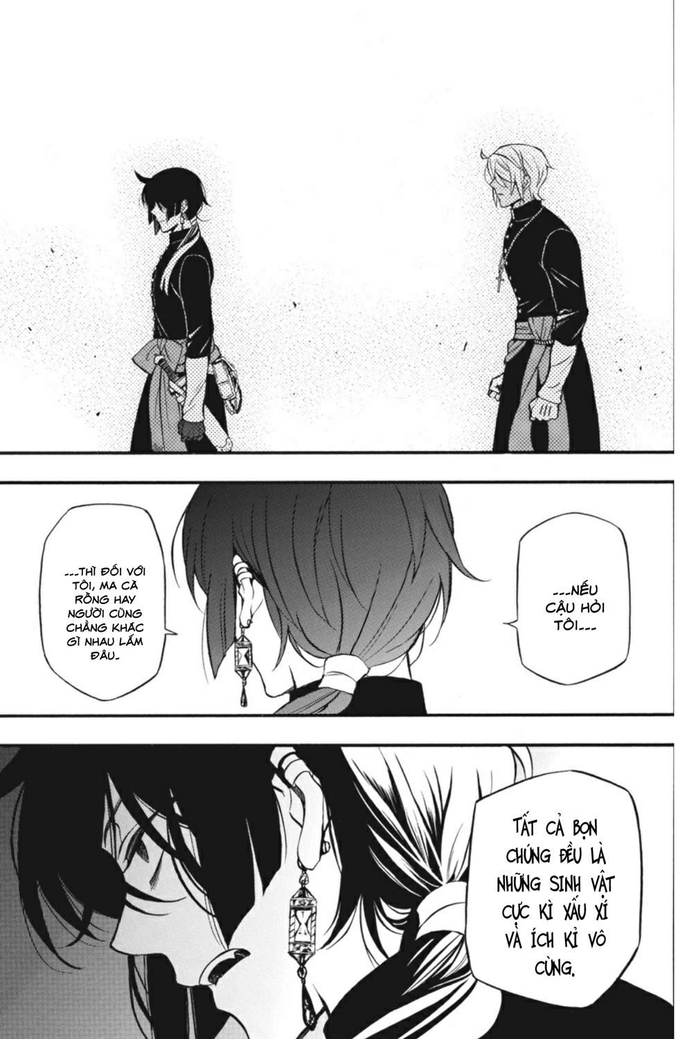 The Case Study Of Vanitas Chapter 16 - 15