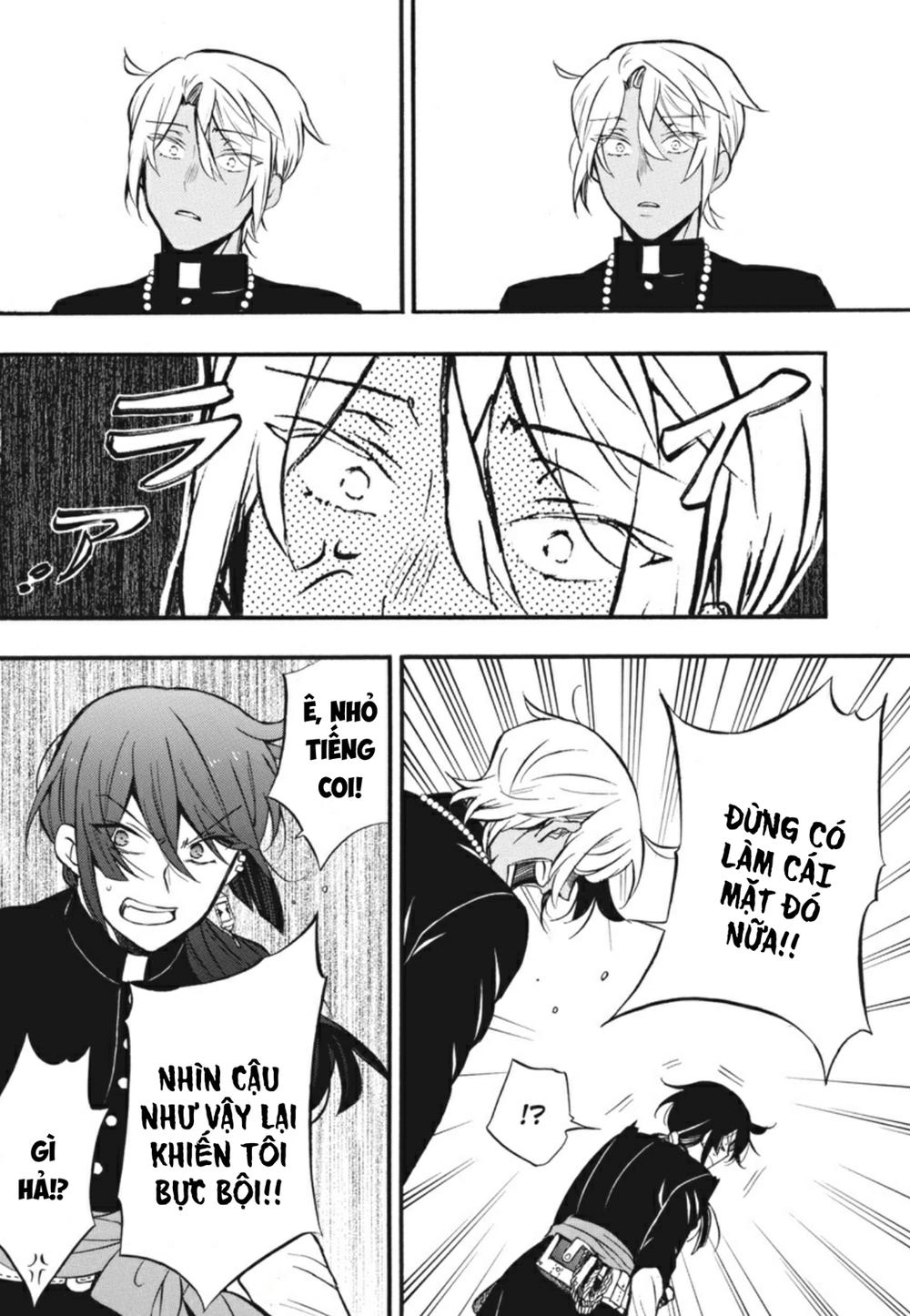 The Case Study Of Vanitas Chapter 16 - 16