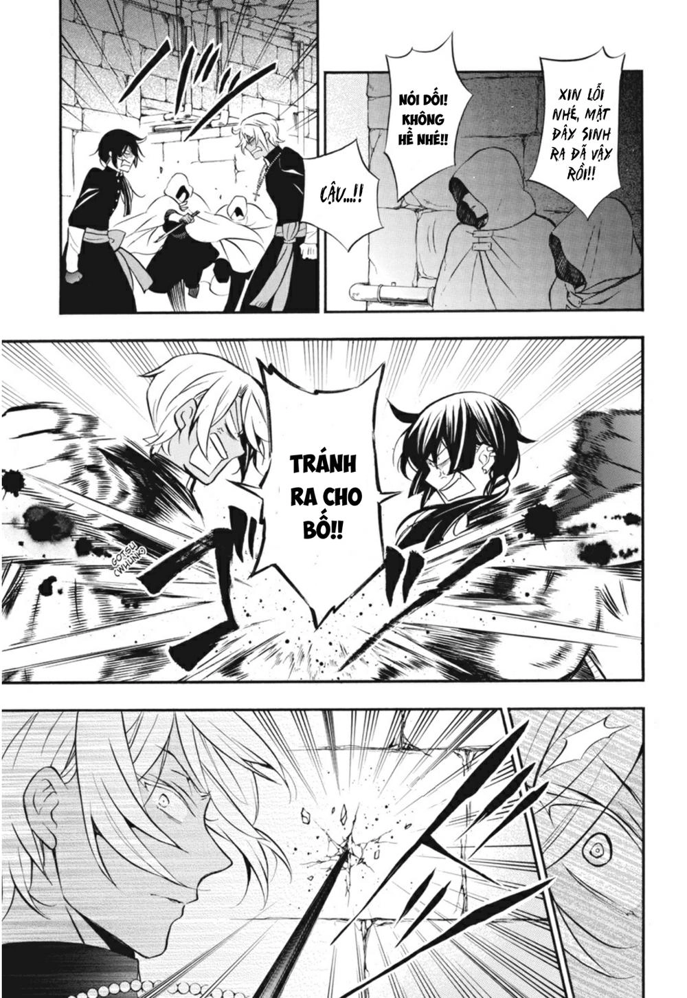 The Case Study Of Vanitas Chapter 16 - 17