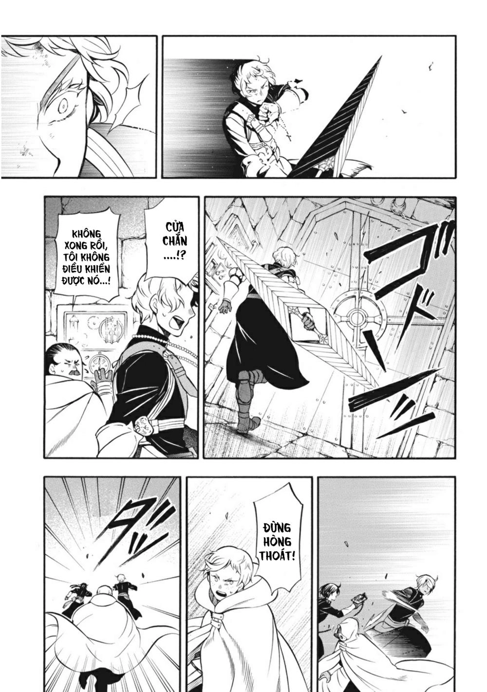 The Case Study Of Vanitas Chapter 16 - 19