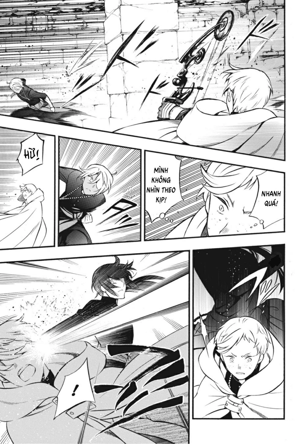 The Case Study Of Vanitas Chapter 16 - 21