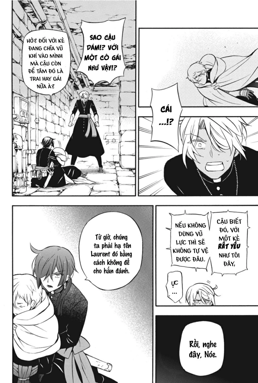 The Case Study Of Vanitas Chapter 16 - 22