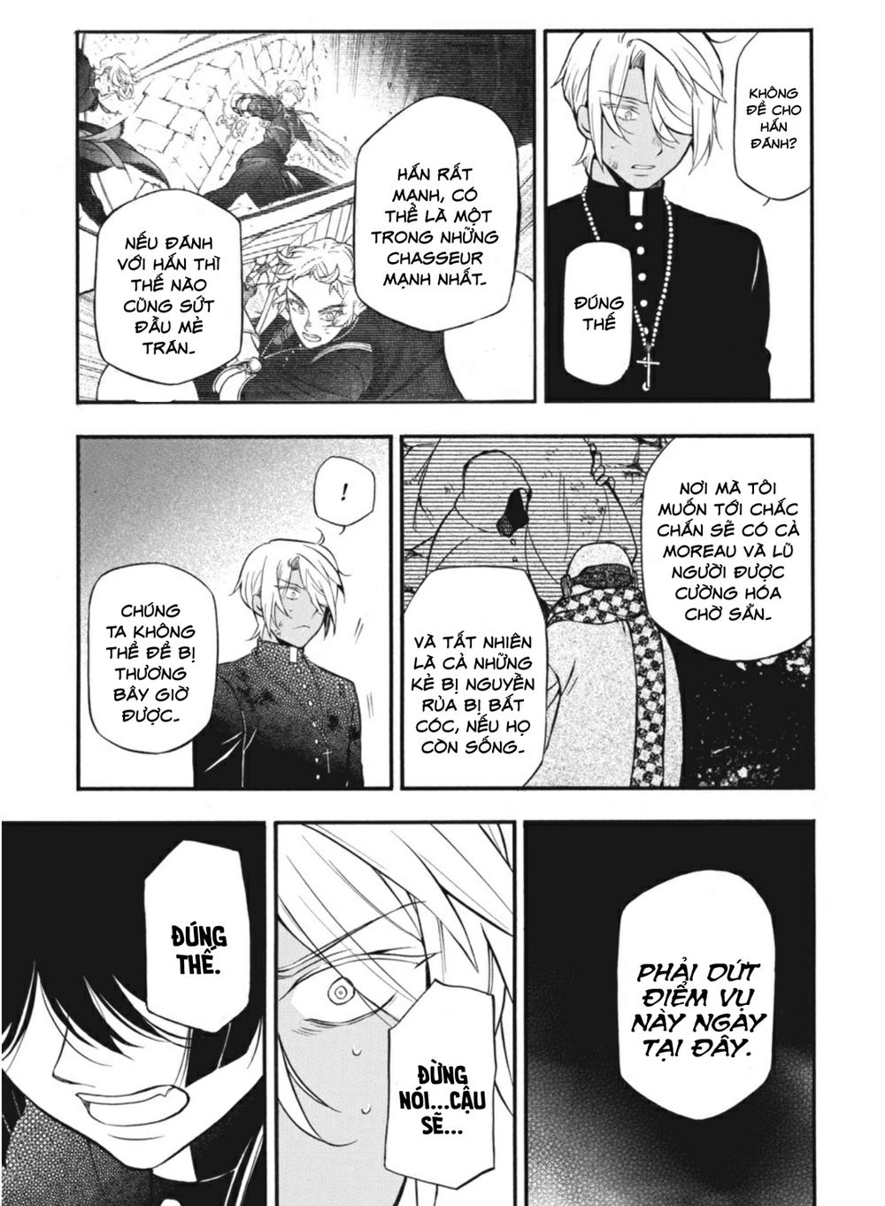 The Case Study Of Vanitas Chapter 16 - 23