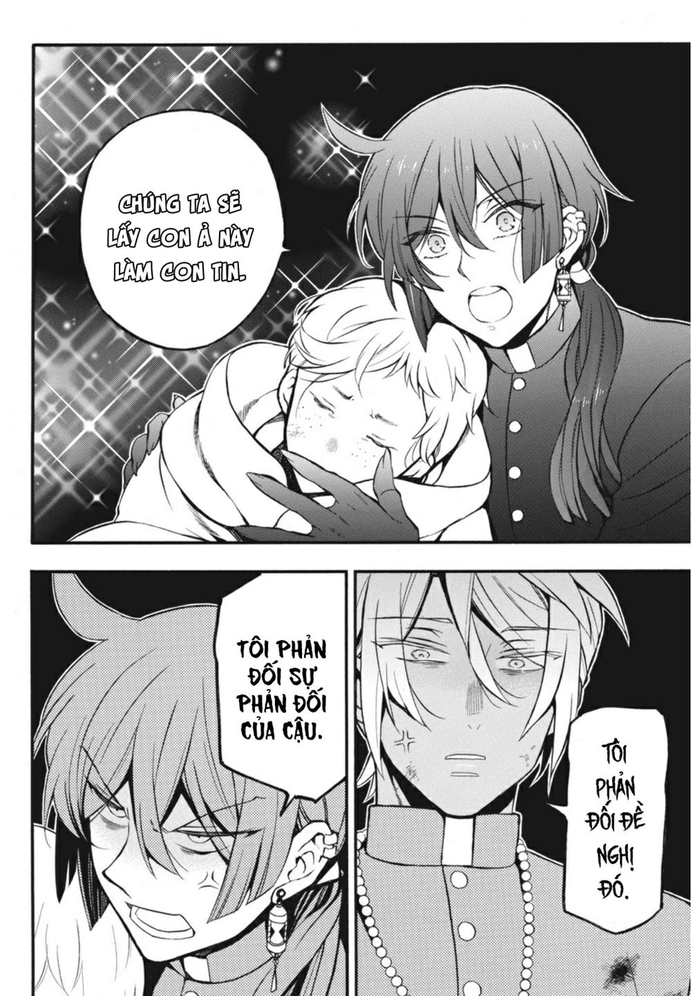 The Case Study Of Vanitas Chapter 16 - 24