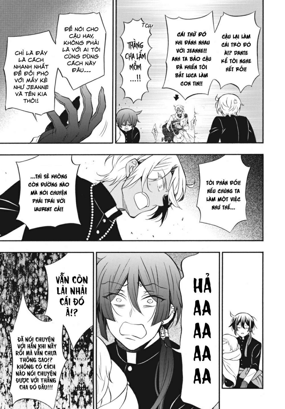 The Case Study Of Vanitas Chapter 16 - 25