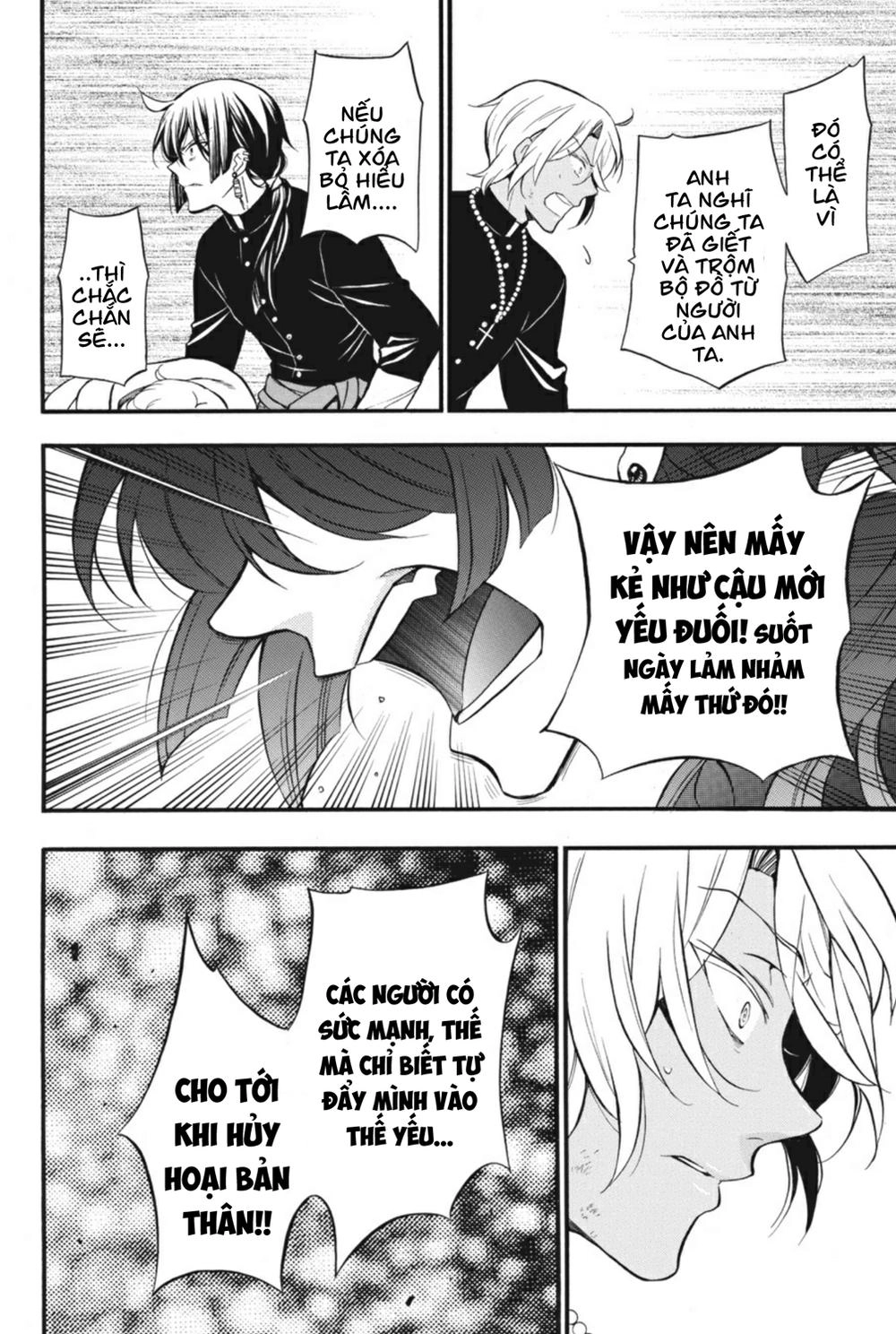 The Case Study Of Vanitas Chapter 16 - 26