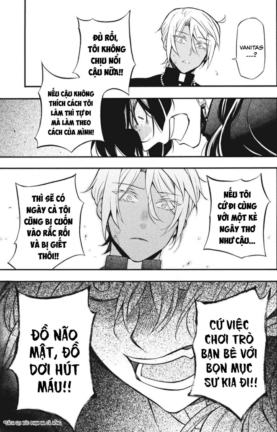 The Case Study Of Vanitas Chapter 16 - 27