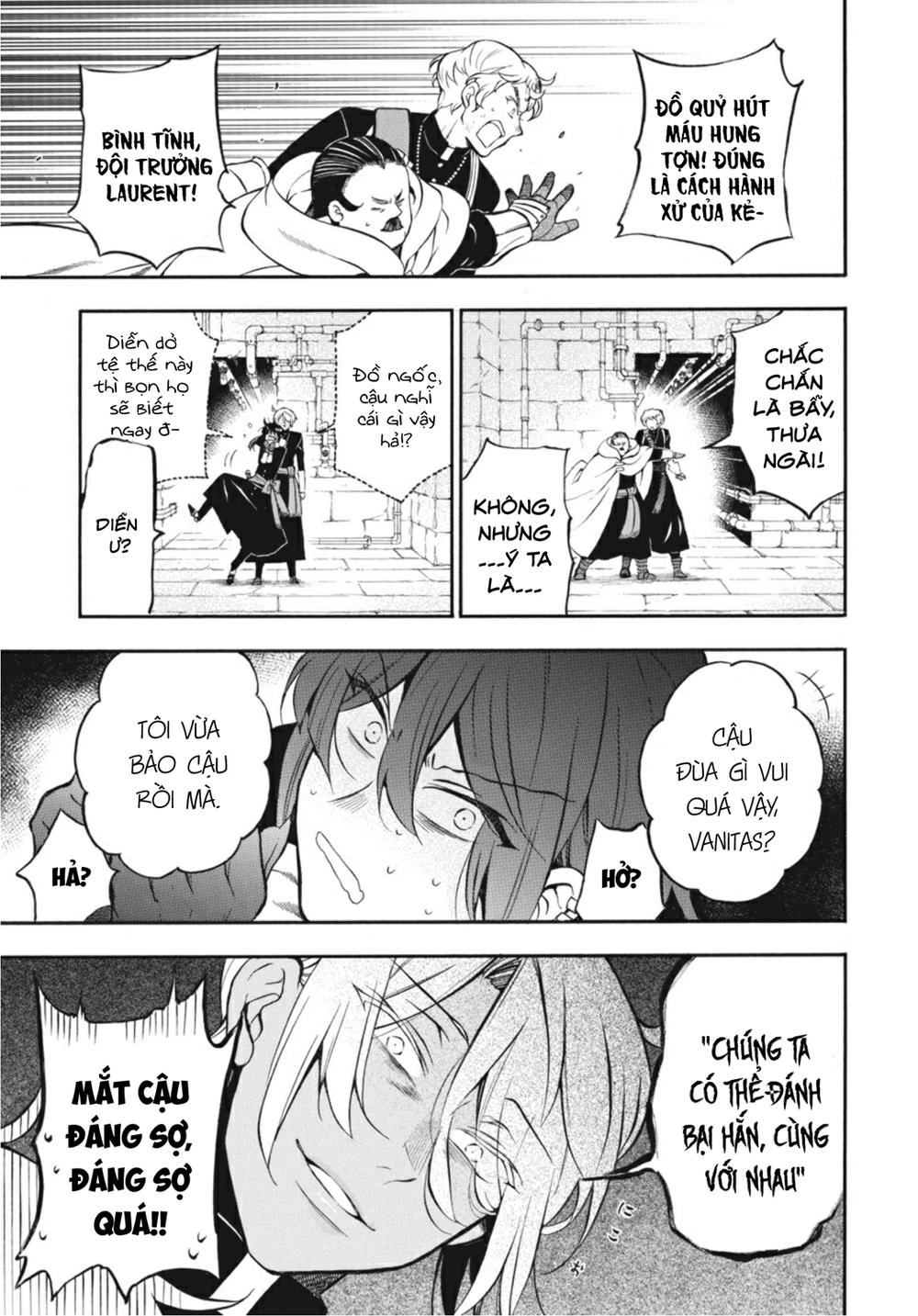 The Case Study Of Vanitas Chapter 16 - 31