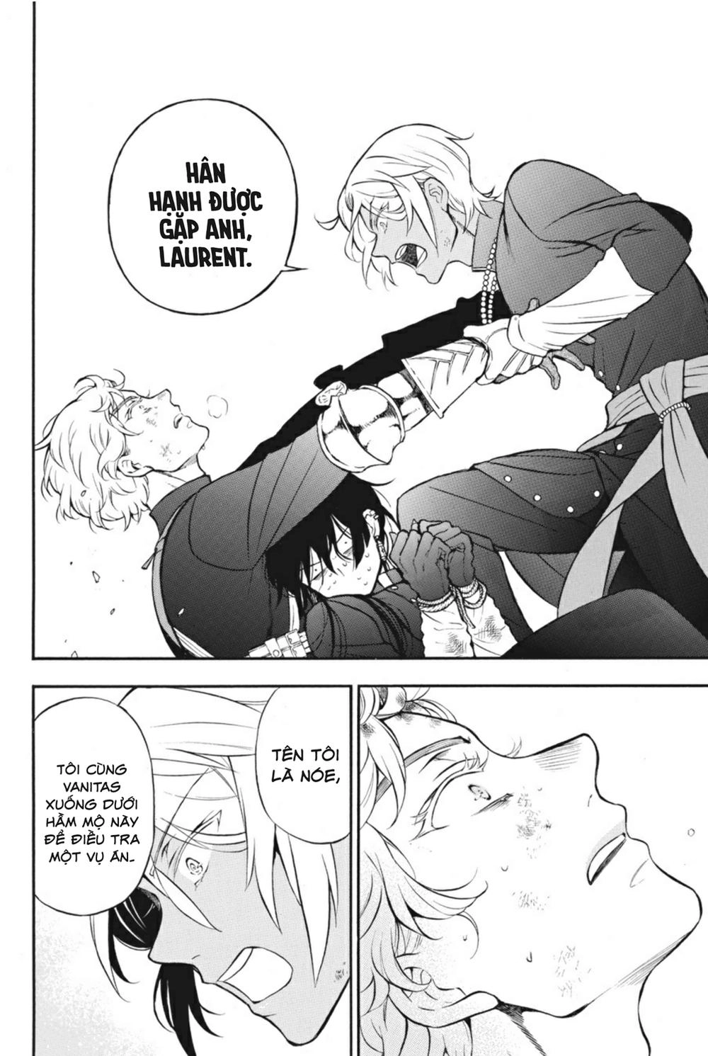 The Case Study Of Vanitas Chapter 16 - 38