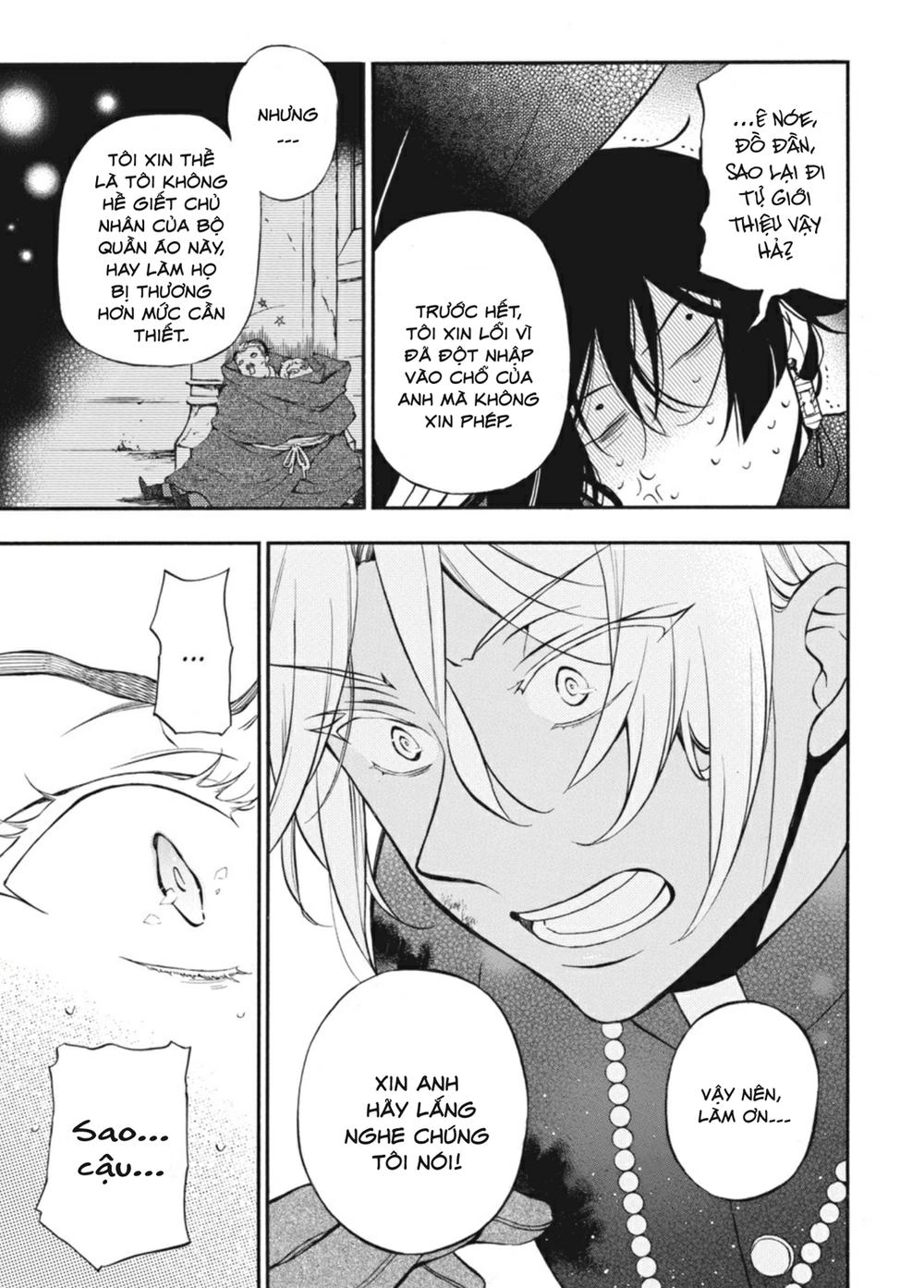 The Case Study Of Vanitas Chapter 16 - 39