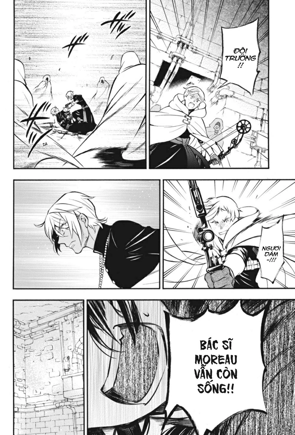 The Case Study Of Vanitas Chapter 16 - 40