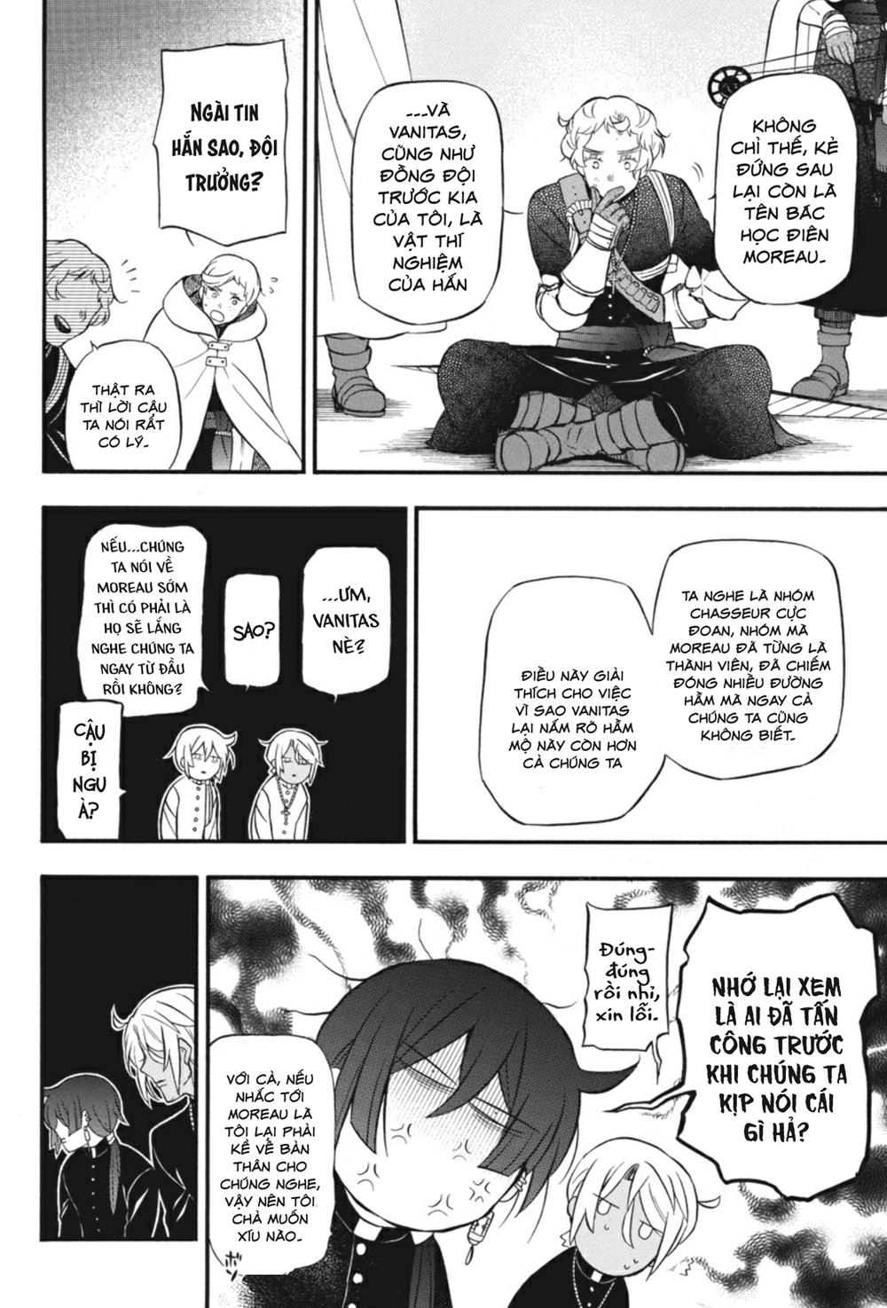 The Case Study Of Vanitas Chapter 16 - 42