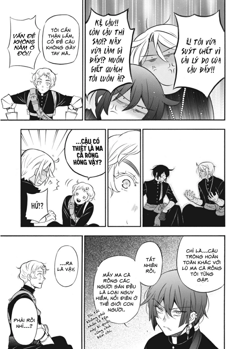 The Case Study Of Vanitas Chapter 16 - 43