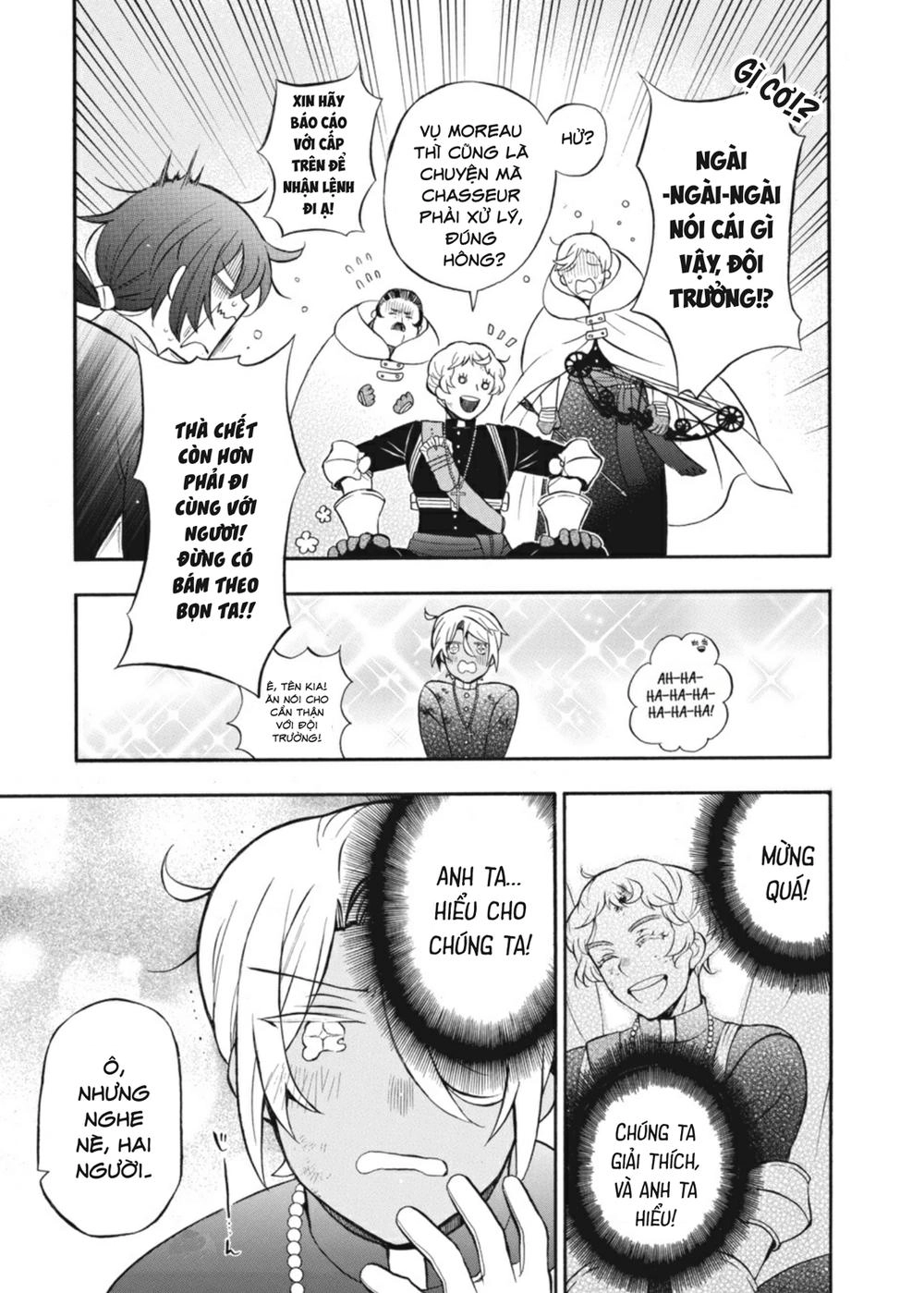 The Case Study Of Vanitas Chapter 16 - 45