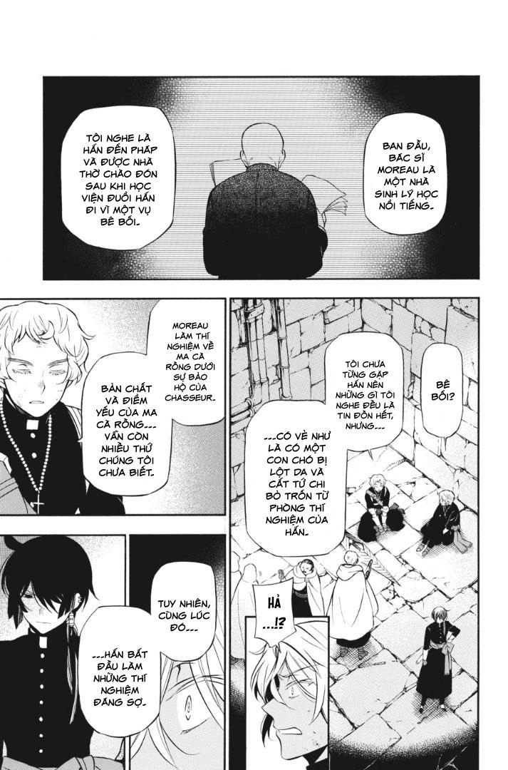 The Case Study Of Vanitas Chapter 17 - 2