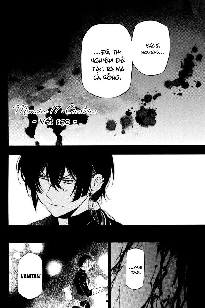 The Case Study Of Vanitas Chapter 17 - 3